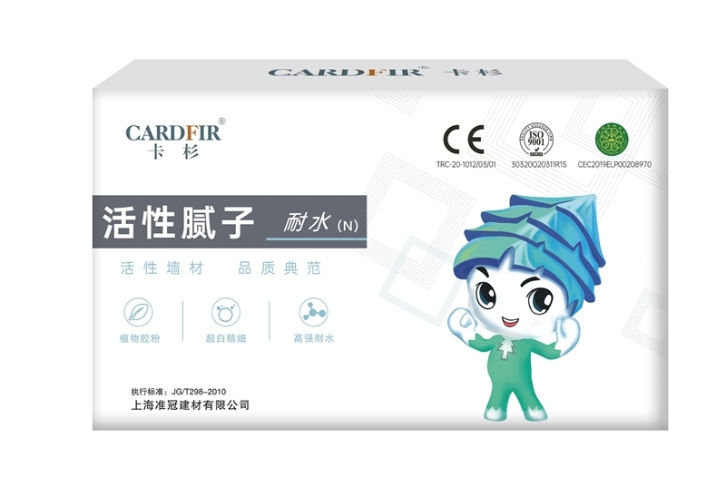 家裝膩?zhàn)臃蹚S(chǎng)家